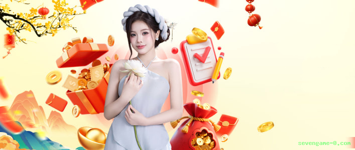 Bônus de Boas-vindas sevengame-0.com